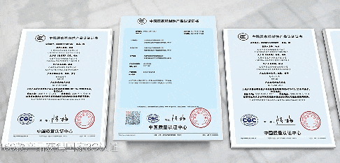 opai-electric-scooter-certificate-display